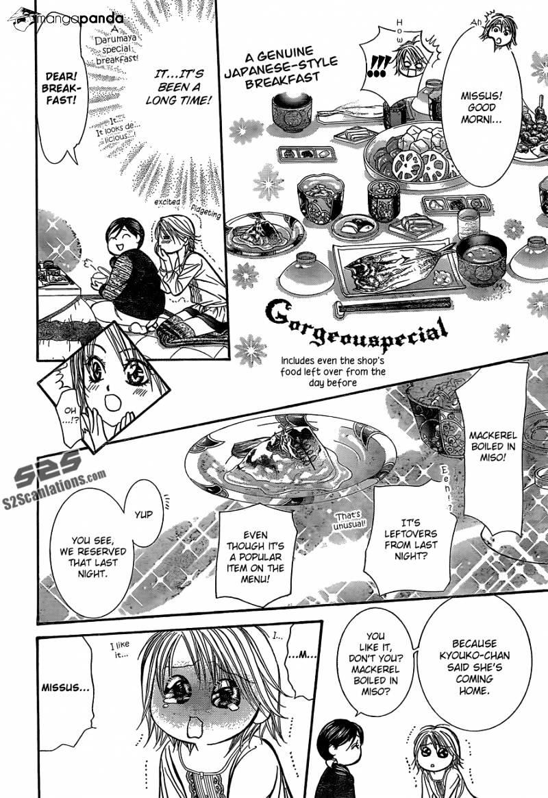 Skip Beat, Chapter 201 image 05